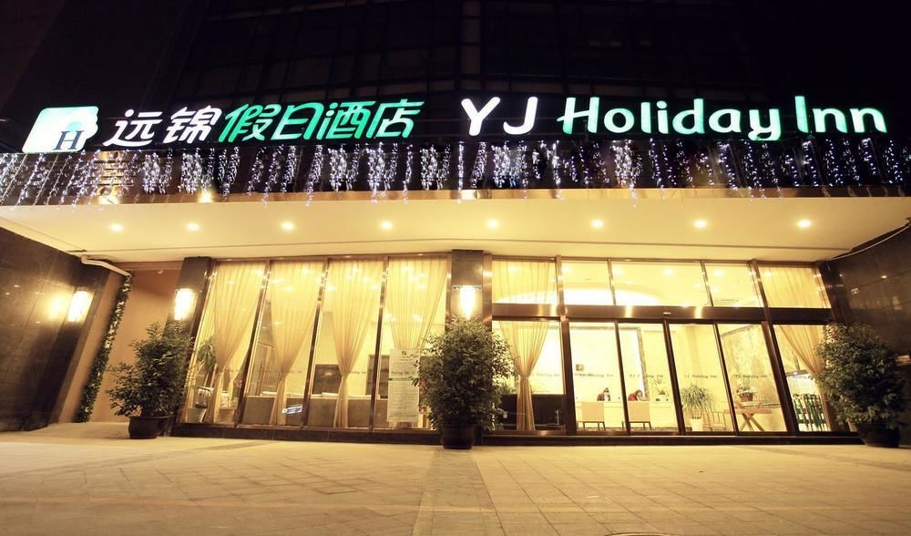 Yj Intl. Hotel Ta-mien-chen Buitenkant foto
