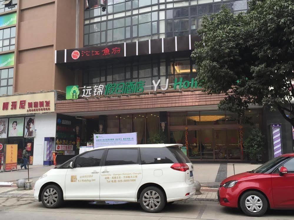 Yj Intl. Hotel Ta-mien-chen Buitenkant foto